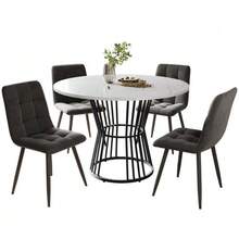 Dining Table Set (5-Piece), Dining Table Set With 4 Chairs, Kitchen Table Set, Round Dining Table With 100 Cm Diameter And Black Metal Legs, White MDF Tabletop, Dining Chairs In Dark Grey Velvet - Multicolor - View 4