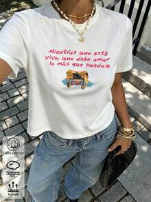 Puerto Rico Bunny "DtMF" Fun Frog Unique Print, Summer Fitted Regular Shoulder T-Shirt, Vacation Travel Beach - White 8 - View 4