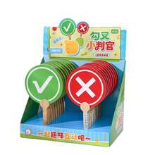 1件手持式正確/錯誤勾叉評分拍板，教室互動測驗道具，遊戲投票雙面判定趣味手卡（一面正確，一面錯誤） - 彩色 - 查看 4