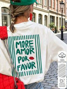 女款夏季 More Amor Por Favor 唇形與字母背印寬鬆 T-shirt，口號寬鬆上衣，適合城市漫步、度假、約會休閒白色 - 白色 - 查看 1