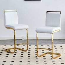 Juego de 2 taburetes de bar de estilo nórdico / Juego de 2 taburetes de bar de PU / Diseño único y construcción estable / Capacidad de carga de 120 kg / Adecuado para comedor, cocina y patio - Blanco + Oro - Ver 2