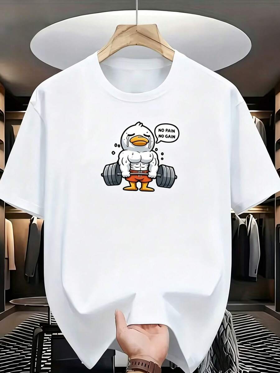 Camiseta de manga corta para adultos con estampado de pato divertido para fitness, diseño con eslogan motivacional "NO PAIN NO GAIN", top de cuello redondo con pato musculoso y peculiar, est - Blanco - Ver 1