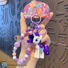 Hasbro My Classic 吊飾裝飾，包含暮光閃閃、彩虹衝刺、蘋果傑克、珍貴、柔柔與粉紅派，創意包包吊飾 - Beaded keychain - 查看 8