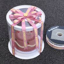 Birthday Cake Ribbon, Gift Box Packaging Ribbon, Bouquet Decoration Ribbon, Ribbed Decorative Ribbon, English Printed Packaging Ribbon - Multicolor - View 8