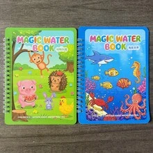 1pc Reusable Magic Water Painting Book With Water Pen, Colorful Magic Pen Drawing Set - 彩色 - 查看 13