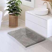 1 buah Keset Kamar Mandi Minimalis Lembut Berbahan Chenille, Menyerap Air, dan Anti Selip, Keset Lantai Kamar Mandi - Light Grey - View 5