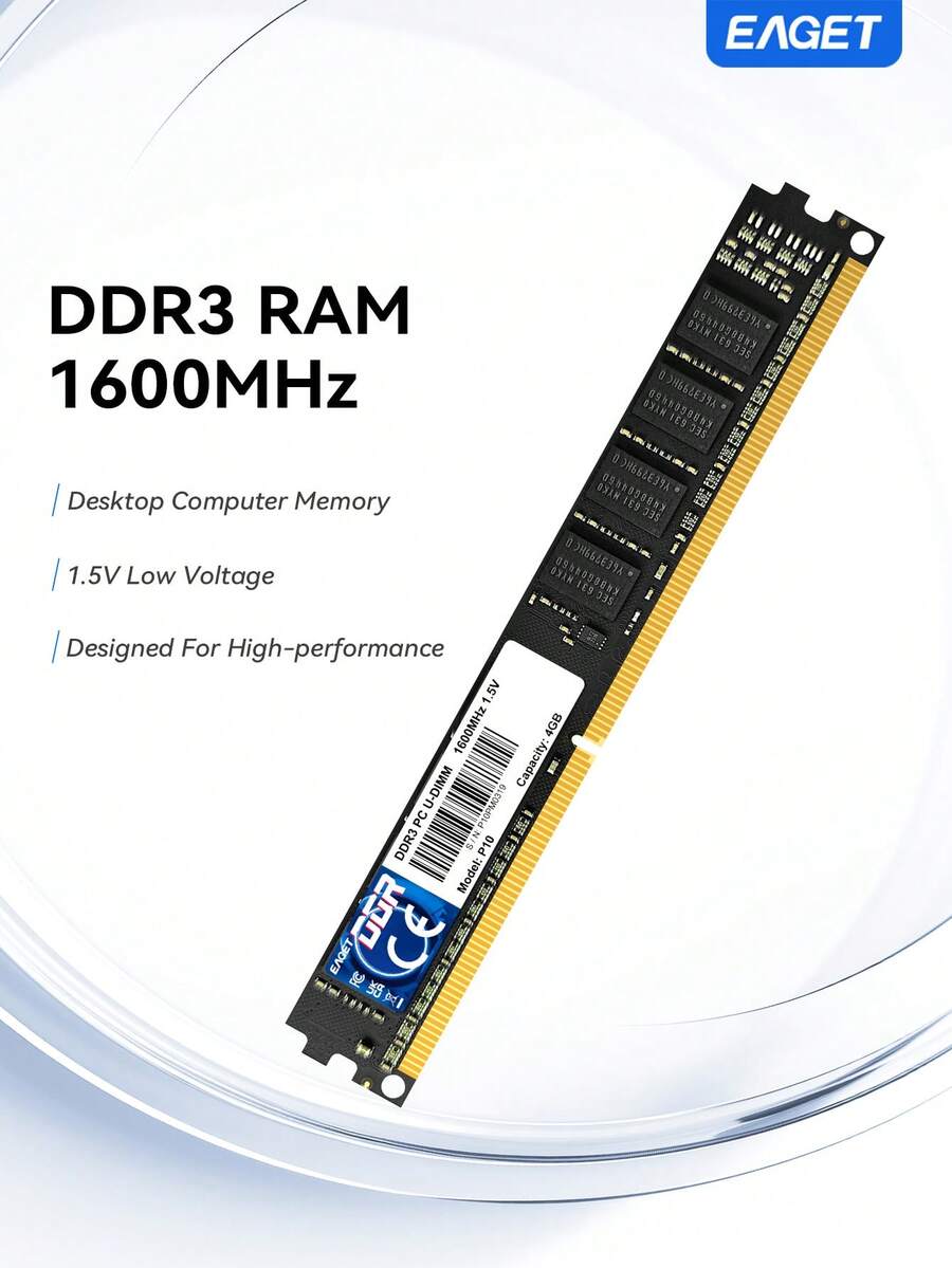 EAGET DDR3 8GB 1600MHz 1.5V 桌上型電腦記憶體 高效能穩定 適用辦公與遊戲