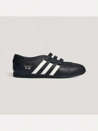 Adidas Originals Adidas ANFU MJ W 中性低筒運動休閒鞋 KH7638