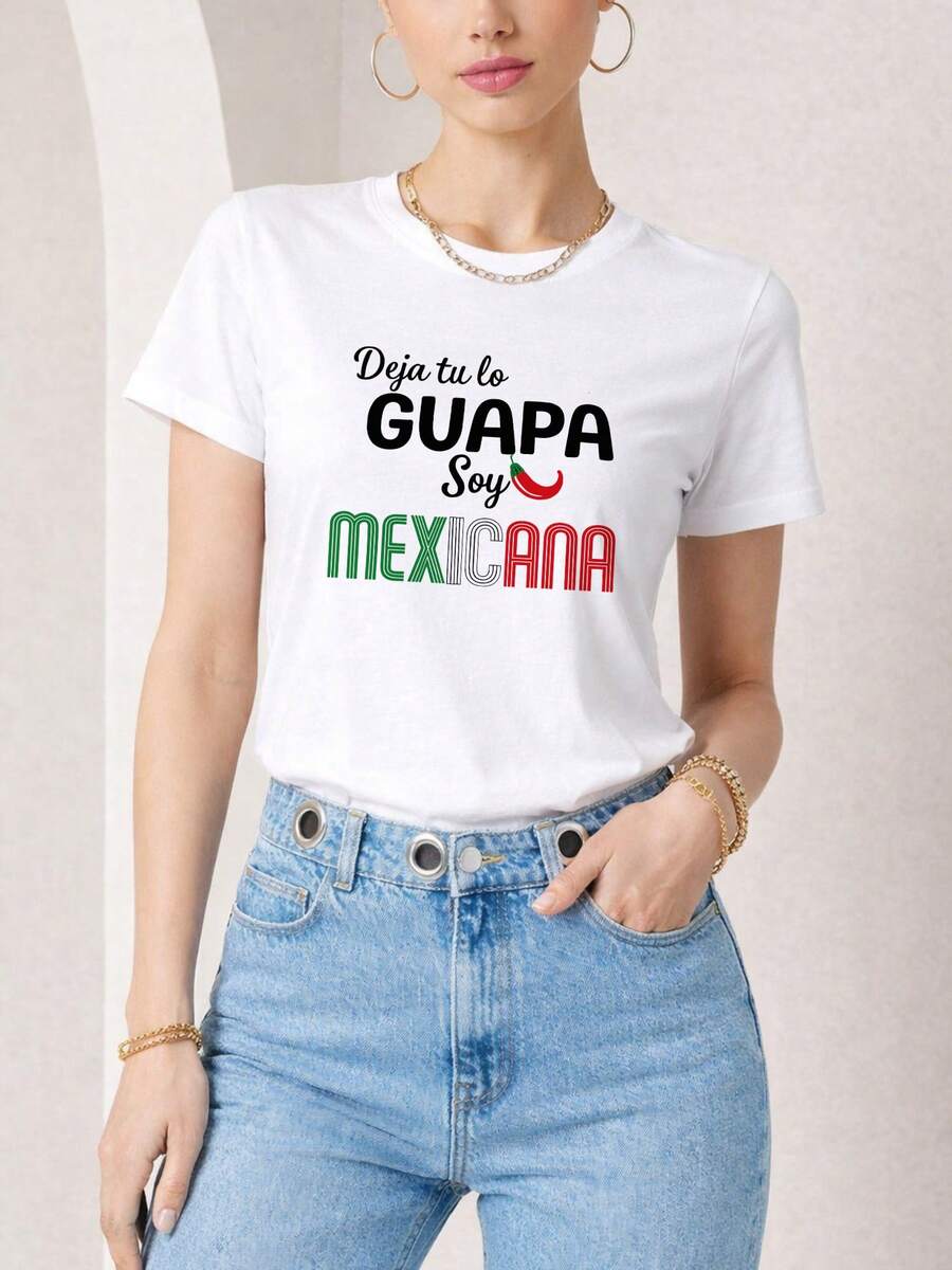 Playera Casual Mujer Estampado Deja Tu Lo Guapa Soy Mexicana Camiseta Corte Regular Cuello Redondo Manga Corta Diseño Identidad Tipografía Creativa Colores Patrios Divertida Humor - Blanco - Ver 1
