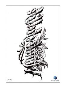 STARTTOOS Large Floral Arm Tattoo Sticker - Black Gothic Cyberpunk Calligraphy Floral Pattern Temporary Tattoo Sticker For Arm And Thigh, 1pc/Pack - Black - View 5