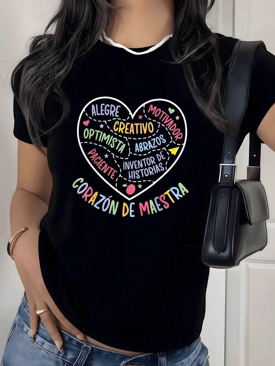 Camiseta con Estampado Gráfico de Corazón Colorido y Palabras Positivas, 180g, 1 Pieza, Temática Inspiradora para Maestros, Camiseta Casual de Mujer 100% Algodón, Ropa de Verano para Calle - Negro - Ver 1