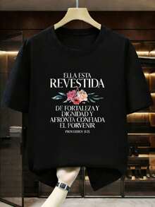 Camiseta Religiosa Cristiana Española con Estampado de Jesús y Dios, Cuello Redondo, Manga Corta, Cómoda, para Primavera/Verano, Ropa Masculina, Algodón Negro, Unisex, Camisetas Gráficas, Co - Negro - Ver 1