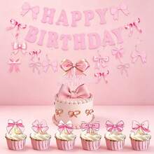 Dieses 46 Stücke Party-Dekorationsset hat ein rosa Schleifen-Thema, einschließlich 15 Wimpelbanner, 6 Flaggen, 24 kleine Picks und 1 großer Pick. Es ist perfekt für Mädchen-Geburtstagspartys, Fotohintergründe und kann auch als Geschenke und Dekorationen verwendet werden. - B - Übersicht 3