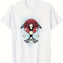 Oversized T-Shirt With Spiritual Geometric Emblem Design, Basic Round Neck, Casual Urban Style, Streetwear Fashion, Alternative Aesthetic, Retro Girl - 白色 - 查看 1