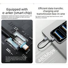 通用磁吸編織短充電線 240W 大電流快充線 PD 27W 電源線，輕巧便攜數位配件，適用於 iPhone、全系列手機及戶外行動電源 - 黑色 - 查看 7