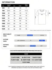 ripping Baseball Print White TShirt, Crew Neck, Casual Cotton Tee, Medium Stretch Knit Fabric, Regular Fit For Boys& Girls Children, USA Flag Pattern, For Spring/Summer/Fall Independence Day - Blanco - Ver 6