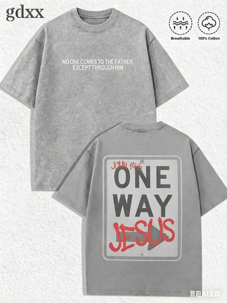 Jesus Graphic Print T-Shirt 'God Has A Plan', Double-Sided Print, Washed T-Shirt, Party Favors, Y2K Graphic Tees For Men, Vintage Washed Style T-Shirts - Abu-abu 2 - View 1