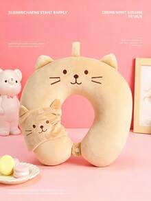 1 Set de Almohada de Cuello Premium para Viajes y Máscara para Dormir, Material de Felpa Cómodo, Relleno de Soporte, Patrón de Animales de Dibujos Animados Lindos, Cierre con Botón de Presión, Incluye Máscara para Ojos que Bloquea la Luz, Adecuado para Viajes de Larga Distancia, Desplazamientos y Siestas en la Oficina - Multicolor - Ver 13