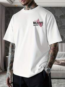 1pc Casual Retro 100% Cotton Unisex T-Shirt, Redemption Cherry Blossom Japanese Text Back Graphic Tee, Travel Streetwear, All Seasons - White - View 2