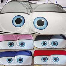 Funny Cartoon Eye Car Front Windshield Sun Shade, Foldable Front Window Sunshade 150*70cm, UV Protection Heat Insulation Sunshade, Suitable For SUV, Sedan, Truck, Car Interior Accessories, Essential Summer Gift For Men And Women - A - View 10