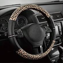 Leopard Print PU Leather Rhinestone Inlaid Patchwork Car Steering Wheel Cover, Non-Slip Wear-Resistant Inner Ring Grip, Fits 15inch Car, Unisex, Car Interior Accessory - Multicolor - View 10