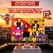 Roblox 4SET Party Decoration Background Decor, 1Set/15pCS Banner Birthday And Graduation Party Gift Balloons. Suitable For Thanksgiving, Halloween And Christmas Events Suitable For Celebration, Party And Unique Occasions - ROBLO Foil Balloons B Banner Background - View 6