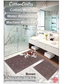Cotton Woven Absorbent Bath Mat Set, Glass Pattern Bathroom Rug Set 60x100 Cm - 60x50 Cm - Coffee Brown - View 5