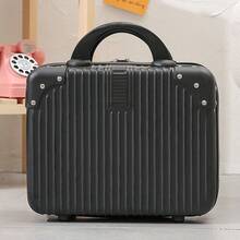 1 chiếc vali hành lý xách tay 14 inch cho nữ, hộp trang điểm thời trang nhỏ gọn, khóa số kết hợp, hộp đựng mỹ phẩm du lịch cầm tay, quà tặng hoàn hảo, nhẹ và bền - Xem 10