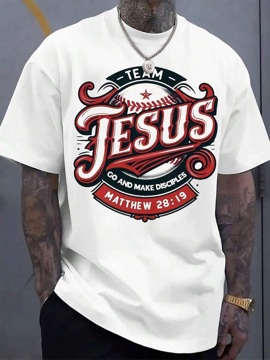 Camiseta de manga corta de cuello redondo impresa de un lado de 180G de algodón, camiseta para hombres JESUS; moda transpirable para exteriores; - Blanco - Ver 1