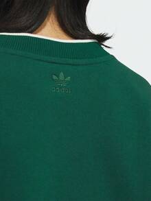 Adidas Originals Women's IH SWEATCREW W Sports Knit Sweatshirt KC5846 - Green - View 4