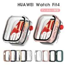 HUA WEI WATCH FIT5 ケース カバー 強化ガラス 液晶ガラスフィルム付き 光沢/マット 全面保護 ファーウェイウォッチ フィット3  クリア 液晶保護フィルム一体 ハードケース HUA WEI WATCH FIT5 Pro 保護カバー HUA WEI WATCH FIT4 保護ケース - シルバー - チェックする 1