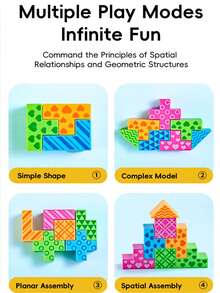 A 30-Piece Set Including 24 Building Blocks, 6 Cards And A Storage Bag. This Montessori-Style Building Block Puzzle Toy Is Designed To Promote Color Recognition, Logical Thinking And Matching Game Skills. It Is Suitable For Early Childhood Education, As A Birthday Gift And As A Back-To-School Toy - Multicolor - View 2