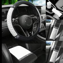 6件組亮面水鑽皮革汽車裝飾套件，亮面方向盤套女款，中央扶手箱扶手墊，肩部套，手煞車排檔桿套 - 彩色 - 查看 6