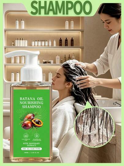 1 Bottle 100ml Batana Oil Shampoo, Anti-Dandruff Shampoo, Solves Hair Loss, Split Ends And Tangled Hair, Improves Frizz And Dryness, Nourishes Hair, Anti-Hair Loss Shampoo, Gently Cleanses Hair Follicles, Refreshes Scalp, Softens Hair, Moisturizes Hair Ends, Smooth And Shiny Hair, Suitable For Women And Men, Convenient For Travel And Outings
