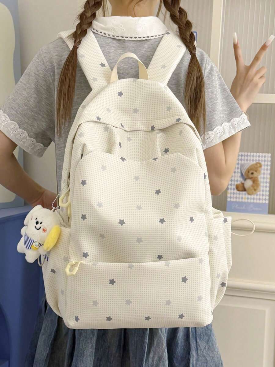 極簡大容量星星印花後背包,附側袋、抽繩與多隔層功能設計,便攜大學風女學生書包,可收納筆電、書籍、雜誌、文具、雨傘,適合學校、補習、工作、通勤、購物、旅行,開學季適用 - 彩色 - 查看 1