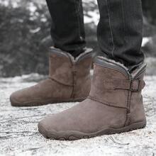 Autumn/Winter Thermal Lined Warm Snow Boots Five-Finger Sole Design Unisex Couple Style Soft Bottom Comfortable Thick Thermal Soft Boots - Coffee Brown - View 2
