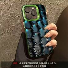 Tech Grid Is Suitable For Apple 16Pro Phone Case,  16Pro New Model, 14Pro Premium, 17Pro Personalized - 彩銀殼-綠色-科技方格 - 查看 1