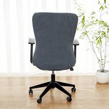 1 pieza Funda de silla de oficina de jacquard suave con cobertura completa antideslizante, funda de silla de computadora lavable, funda de silla de juegos adecuada para hogar, oficina y sala de estudio - Multicolor - Ver 5