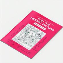 Hidden Picture Activity Book, Visual Search Puzzles With Detailed Illustrations And Item Lists, Train Observation And Focus, Enhance Brain Challenge, Screen-Free Fun - Find the Hidden Image - View 9