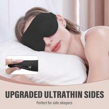 1件 3D杯狀睡眠眼罩，中性款，凹面模塑黑色遮光眼罩，全遮光柔軟透氣，無眼壓舒適睡眠眼罩，適合旅行、瑜伽、小睡和夜間休息 - B - 查看 2