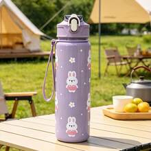 1pc 750ml Cartoon Animal Pattern Printed Summer Water Bottle With Straw Cup, Suitable For Sports, Outdoor, Home, Office, School, Portable And Perfect For Gifts - Multicolor - View 6