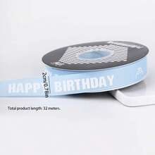 Birthday Cake Ribbon, Gift Box Packaging Ribbon, Bouquet Decoration Ribbon, Ribbed Decorative Ribbon, English Printed Packaging Ribbon - Multicolor - View 9