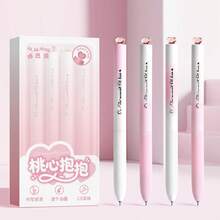 Soft Grip Gradient Colorful Rotating Core Neutral Pen, Lucky Clover / Heart / Nebula Sweet Dream 3 Cute Designs, CS Double Ball Tip, Quick-Dry Ink, Large Capacity Refill, Student Exam Office Daily Writing Gift Stationery, 4-Piece Set - Sets - View 11