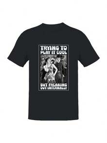 Vintage Humor: Playing It Cool Men3;S T-Shirt - 黑色 - 查看 1