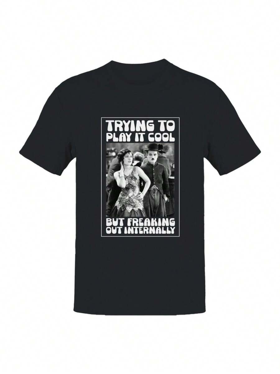 Vintage Humor: Playing It Cool Men3;S T-Shirt - 黑色 - 查看 1