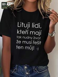 Women's Czech Funny And Comfortable T-Shirt - Perfect Fit - 黑色 - 查看 1
