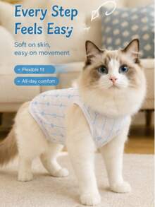 1pc Pet Cat Spay Surgery Recovery Suit, Female Cat Post-Op Clothing, Lightweight & Breathable, Prevents Licking, Scratching, Biting And Shedding, Pet Supplies, Functional Pet Apparel - Blue - View 7