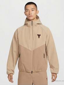 Nike Men's AS KB M NK WR JKT LNY Jacket Faux Fur Coat IF3370-221 - Khaki - View 2