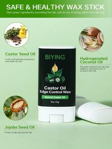 BIYING 天然蓖麻油髮緣造型蠟棒，長效定型，撫平毛躁與碎髮，不油膩不脫屑，便攜式髮緣蠟，適合女性編髮與日常髮型，15g - CASTOR OIL HAIR WAX - 查看 6