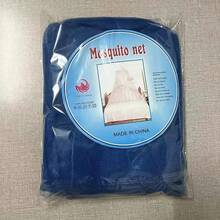 1 buah Kelambu Anti Nyamuk untuk Berkemah di Luar Ruangan, Kelambu Anti Nyamuk Bentuk Kubah Rapat, Cocok untuk Berkemah di Luar Ruangan, Dekorasi Ruangan, Kelambu Anti Nyamuk untuk Tempat Tidur, Dapat Digunakan Sepanjang Musim - MultiWarna - View 9